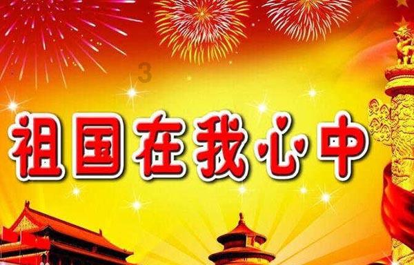 “心连心走基层、面对面解难题”活动一批先进单位和个人获表扬
