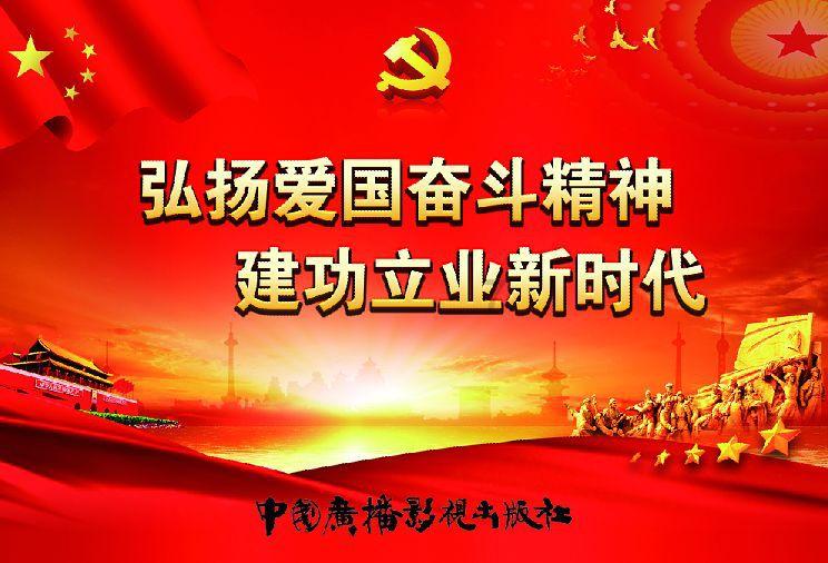 皇上吉祥2