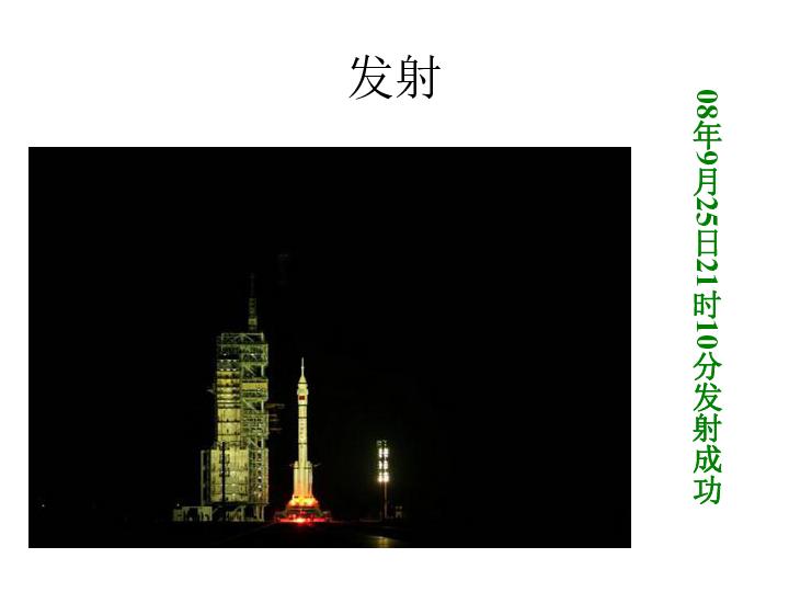 探索蜗牛世界,尽在在《西游记》里沙僧担子里挑的到底是什么东西呢?蜗牛问答平台