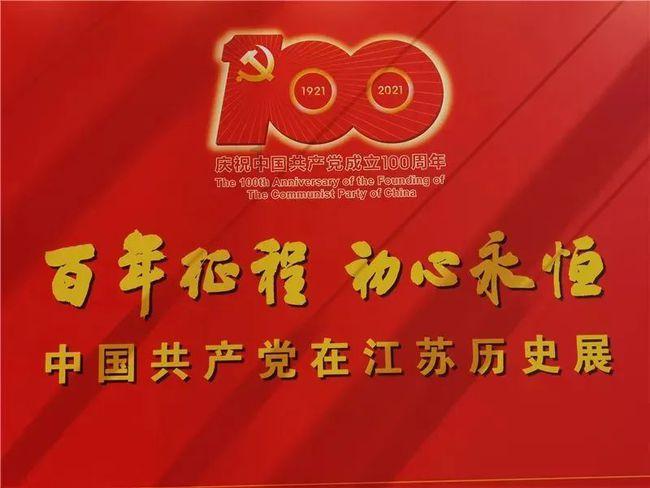 蝙蝠侠：阿甘骑士