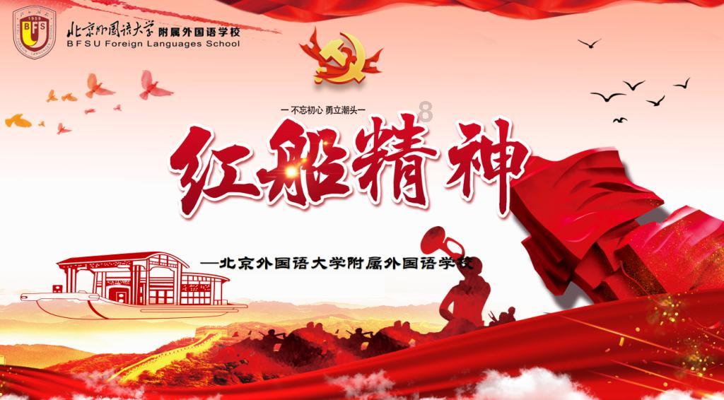 单色仪工作原理游戏画面