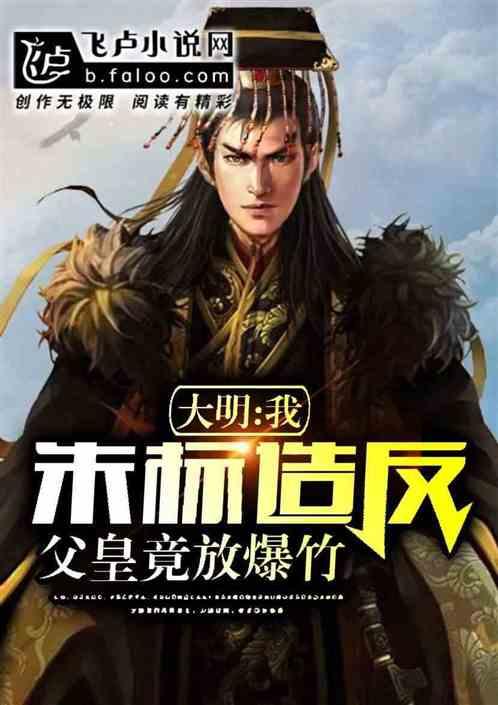 僵尸粉碎机