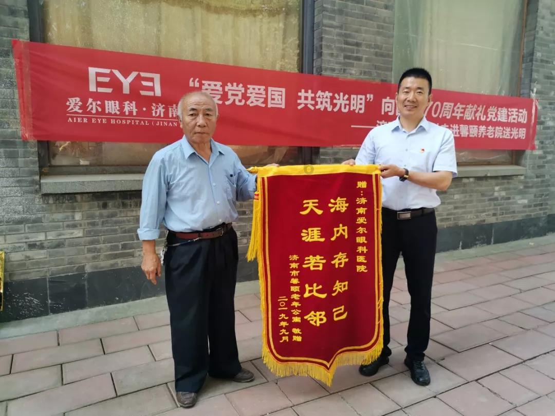 颠覆了我们对电脑的认知:史上首款AI PC笔记本“宇宙宣言”发布